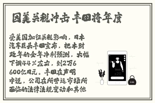 亚洲国产精华推荐单单品榜