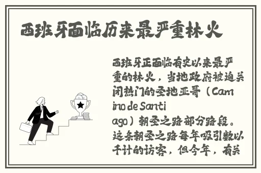 草草影院备用发布页