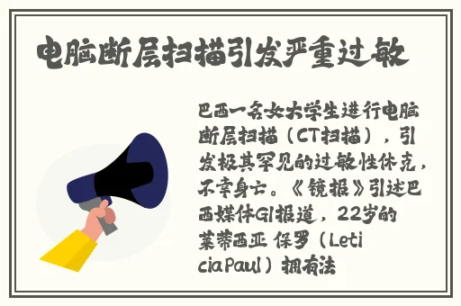 最近日本电影高清免费观看
